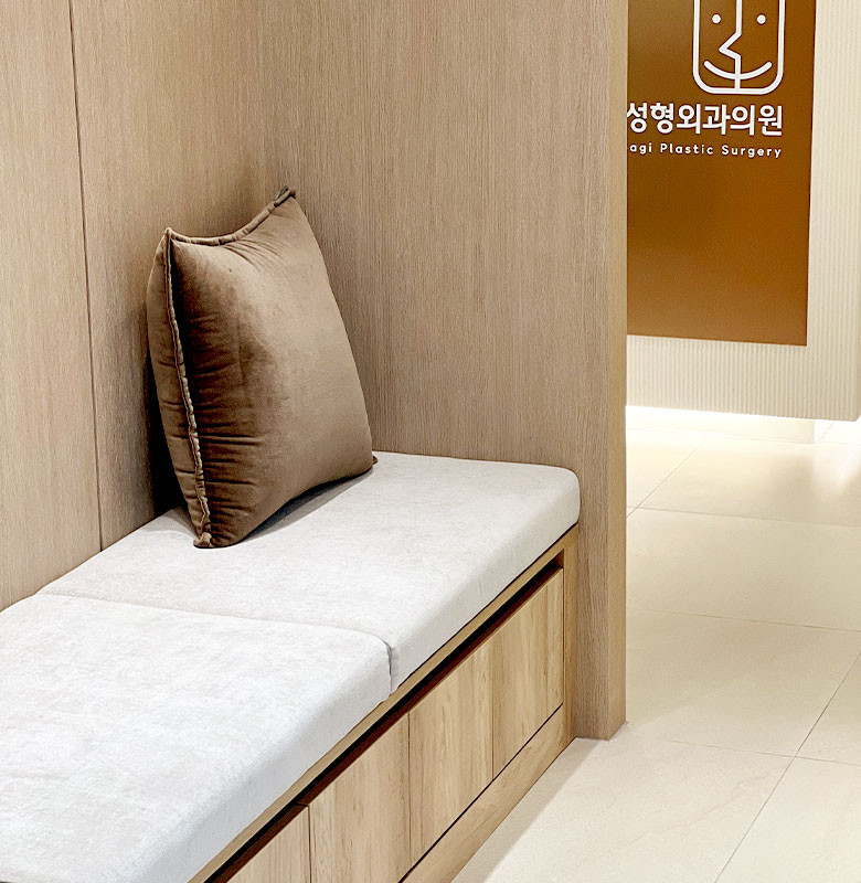 리프팅라운지 이미지
