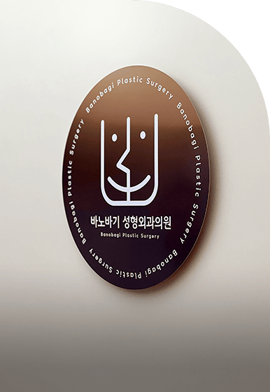 유지력