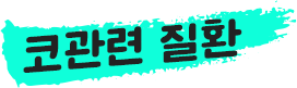 텍스트 이미지