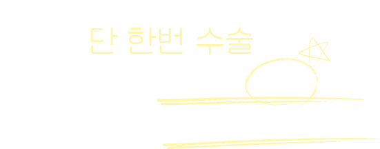 텍스트이미지