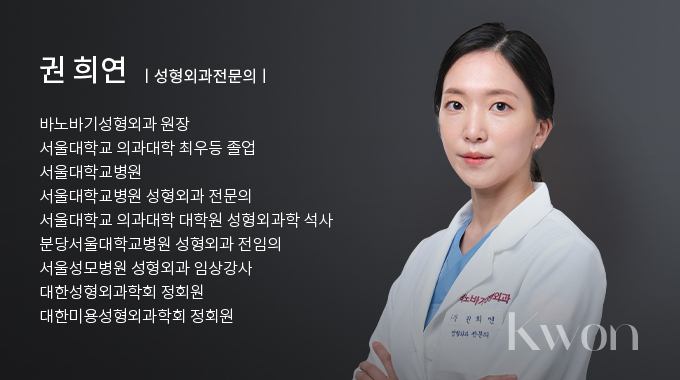 권희연