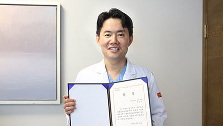 녹색환경문화대상 수상