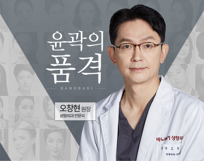 윤곽의 품격