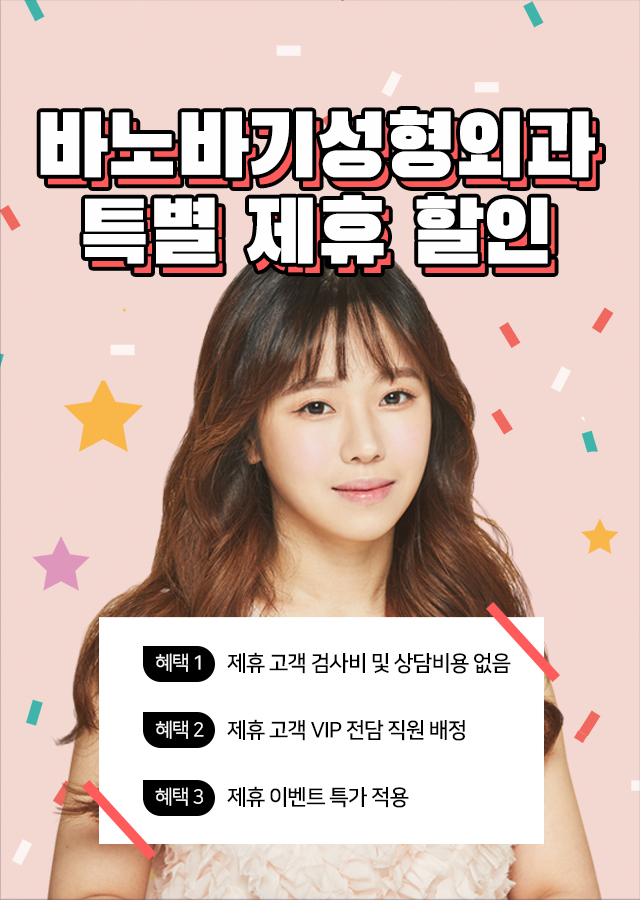 메인배너이미지